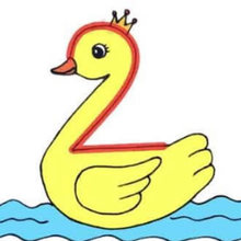 数字2小鸭子的画法步骤图