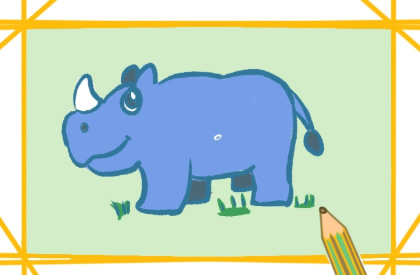 陆地上的犀牛简笔画