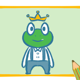 戴皇冠的青蛙简笔画
