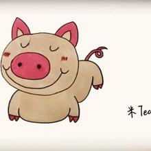 高兴小猪简笔画教程图片