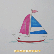 一艘帆船简笔画图片  帆船怎样画的