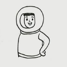 宇航员怎样画简略美观
