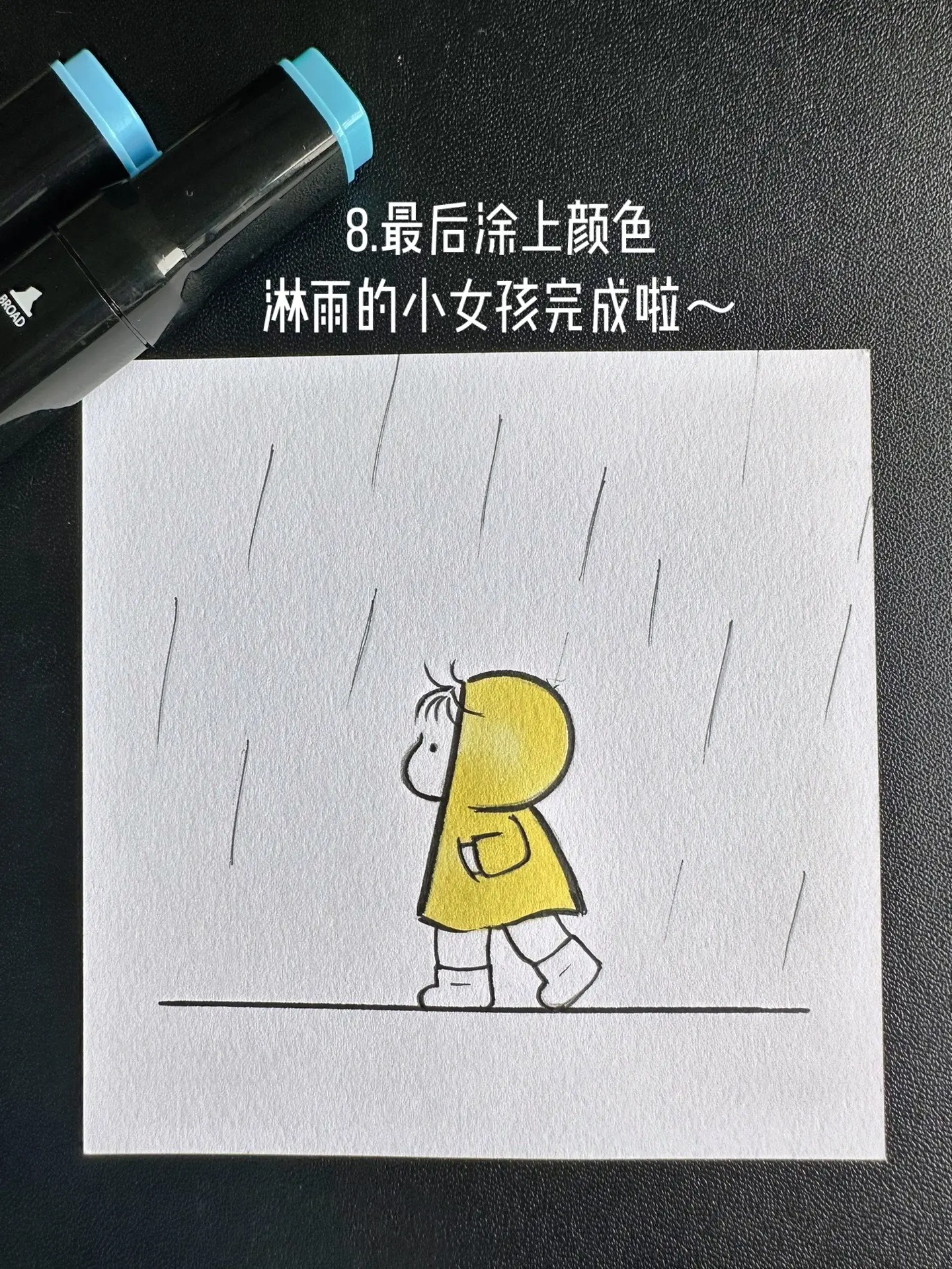孤独淋雨的人设计图__动漫人物_动漫动画_设计图库_昵图网nipic.com
