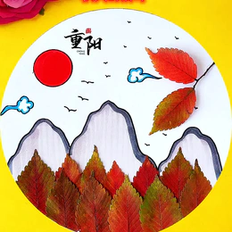 今天给孩子画一副秋天主题的树叶画。手