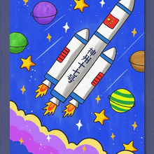 航天主题儿童画