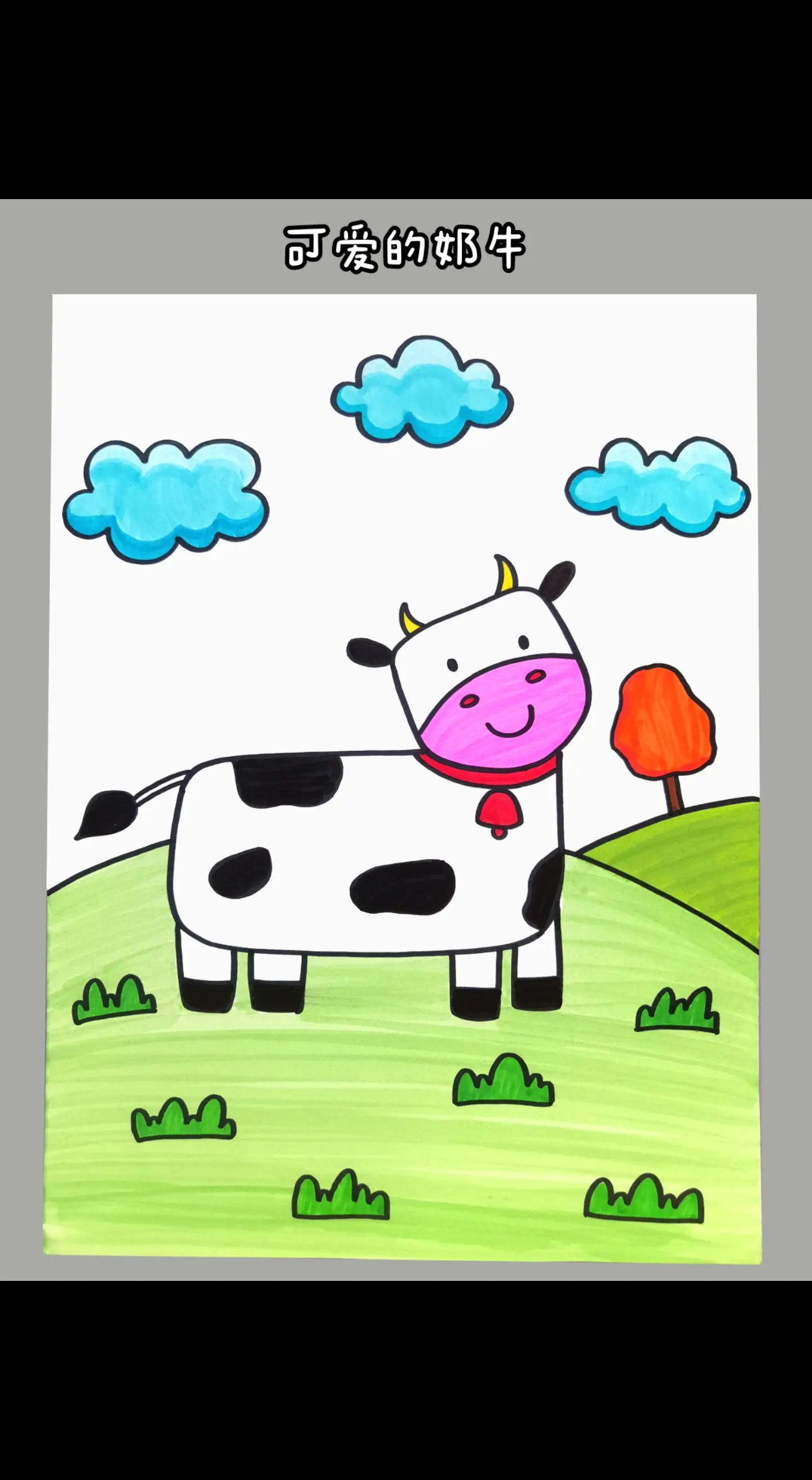 奶牛和草原图片素材-编号02152967-图行天下