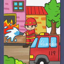 消防安全主题儿童画