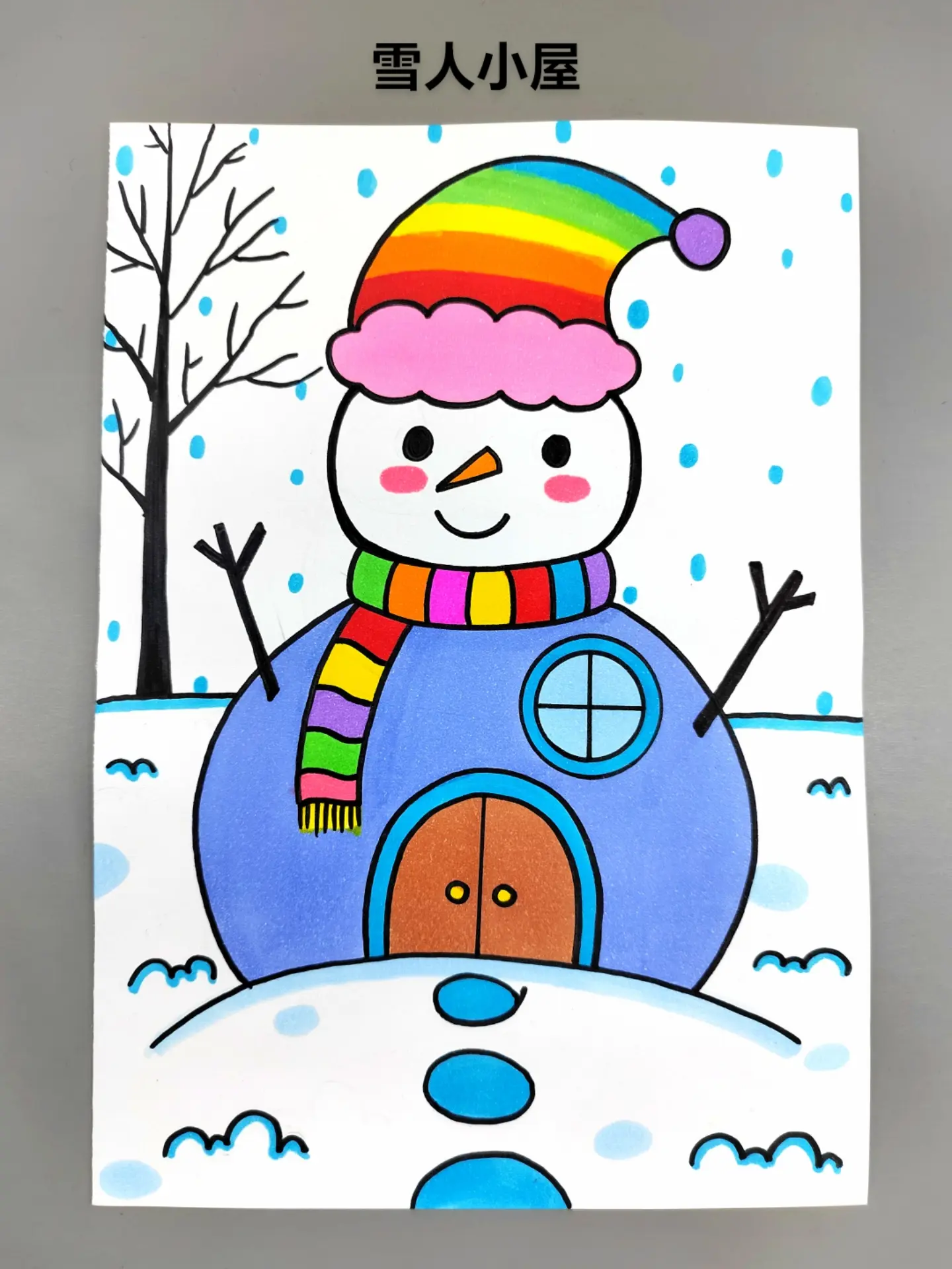 简单堆雪人图片,冬天堆雪人简笔画,堆雪人造型图片(第11页)_大山谷图库