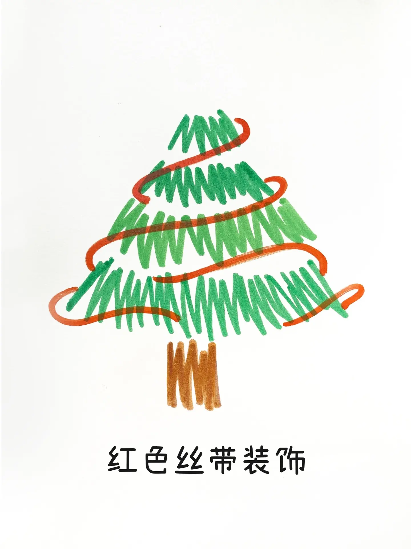 圣诞树简笔画 - 堆糖，美图壁纸兴趣社区